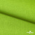 Ткань костюмная габардин Меланж,  цвет экз.зеленый/6253, 172 г/м2, шир. 150 - купить в Нефтекамске. Цена 284.20 руб.