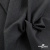 Ткань костюмная Пье-де-пуль 24013, 210 гр/м2, шир.150см, цвет т.серый - купить в Нефтекамске. Цена 334.18 руб.