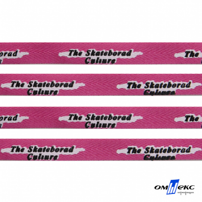 Тесьма отделочная (киперная) 10 мм, 100% хлопок,"THE SKATEBOARD CULIURE"(45 м) цв.121-26 -яр.розовый - купить в Нефтекамске. Цена: 850.62 руб.