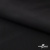 Ткань костюмная "Фабио" 80% P, 16% R, 4% S, 245 г/м2, шир.150 см, цв-черный #1 - купить в Нефтекамске. Цена 470.17 руб.