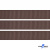Репсовая лента 005, шир. 12 мм/уп. 50+/-1 м, цвет коричневый - купить в Нефтекамске. Цена: 164.91 руб.