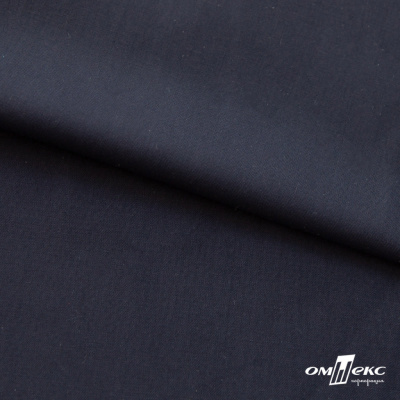 Ткань сорочечная Илер 100%полиэстр, 120 г/м2 ш.150 см, цв. темно синий - купить в Нефтекамске. Цена 293.20 руб.