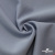 Ткань костюмная "Прато" 80% P, 16% R, 4% S, 230 г/м2, шир.150 см, цв-голубой #32 - купить в Нефтекамске. Цена 470.17 руб.