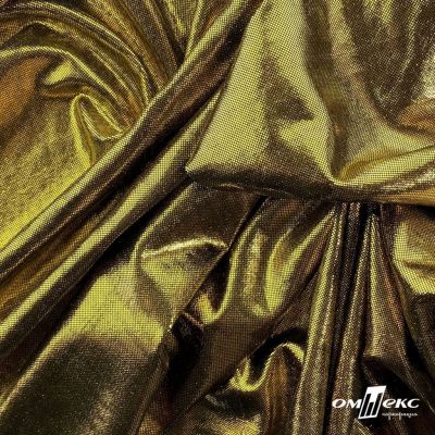 Трикотажное полотно голограмма, шир.140 см, #602 -чёрный/золото - купить в Нефтекамске. Цена 385.88 руб.