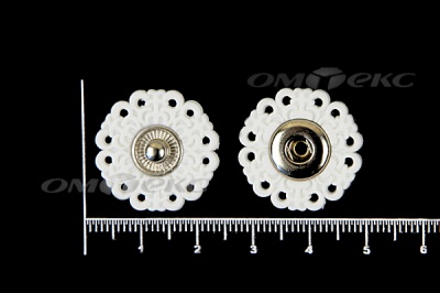 Кнопки пришивные №6 S20мм пластиковые белые - купить в Нефтекамске. Цена: 9.88 руб.