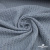 Ткань костюмная "Джинс", 345 г/м2, 100% хлопок, шир. 150 см, Цв. 1/ Light blue - купить в Нефтекамске. Цена 686 руб.