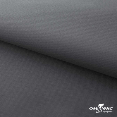 Мембранная ткань "Ditto" 18-3905, PU/WR, 130 гр/м2, шир.150см, цвет серый - купить в Нефтекамске. Цена 307.92 руб.