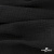 Ткань Муслин, 100% хлопок, 125 гр/м2, шир. 140 см #2037 цв.-чёрный - купить в Нефтекамске. Цена 318.49 руб.