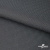 Ткань костюмная "Ники", 98%P 2%S, 217 г/м2 ш.150 см, цв-серый - купить в Нефтекамске. Цена 350.74 руб.