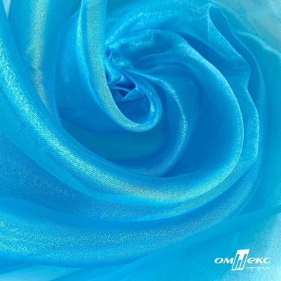 Ткань органза, 100% полиэстр, 28г/м2, шир. 150 см, цв. #38 голубой - купить в Нефтекамске. Цена 86.24 руб.