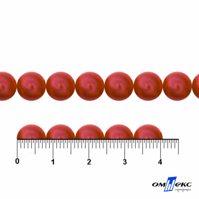 0404-0140-Бусины пластиковые под жемчуг "ОмТекс", 8 мм, (уп.50гр=218+/-3шт), цв.072-красный - купить в Нефтекамске. Цена: 42.84 руб.