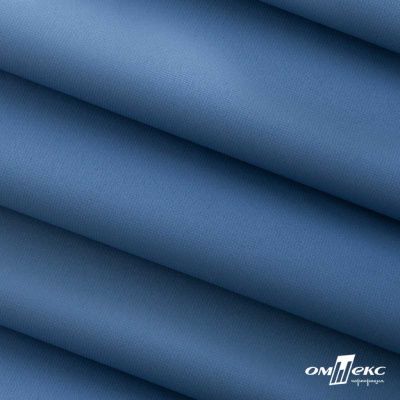 Текстильный материал " Ditto", мембрана покрытие 5000/5000, 130 г/м2, цв.18-3922  ниагара - купить в Нефтекамске. Цена 307.92 руб.