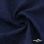 Ткань костюмная "Джинс", 270 г/м2, 74% хлопок 24%полиэстер, 2%спандекс, шир. 135 см, т.синий - купить в Нефтекамске. Цена 615.14 руб.