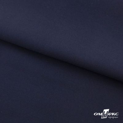 Ткань костюмная "Остин" 80% P, 20% R, 230 (+/-10) г/м2, шир.145 (+/-2) см, цв 1 - Темно синий - купить в Нефтекамске. Цена 380.25 руб.