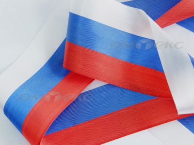Лента "Российский флаг" с2744, шир. 8 мм (50 м) - купить в Нефтекамске. Цена: 7.14 руб.