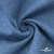 Ткань костюмная "Джинс", 270 г/м2, 74% хлопок 24%полиэстер, 2%спандекс, шир. 150 см, голубой - купить в Нефтекамске. Цена 607.88 руб.
