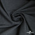 Ткань костюмная "Моник", 80% P, 16% R, 4% S, 250 г/м2, шир.150 см, цв-темно серый - купить в Нефтекамске. Цена 555.82 руб.