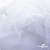 Сетка Фатин Глитер, 18 (+/-5) гр/м2, шир.155 см, цвет белый - купить в Нефтекамске. Цена 157.78 руб.