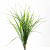 Трава искусственная -3, шт (осока 50 см/8 см  5 листов)				 - купить в Нефтекамске. Цена: 124.17 руб.