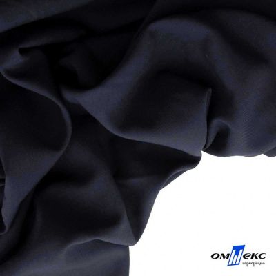 Ткань костюмная Зара, 92%P 8%S, Dark blue/Т.синий, 200 г/м2, шир.150 см - купить в Нефтекамске. Цена 325.28 руб.