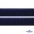 Мягкая петельная лента шир.25 мм, (упак.25 м), цв.т.синий - купить в Нефтекамске. Цена: 24.50 руб.