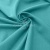Ткань костюмная габардин "Меланж" 6104А, 172 гр/м2, шир.150см, цвет ментол - купить в Нефтекамске. Цена 296.19 руб.