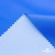 Текстильный материал Поли понж Дюспо (Крокс), WR PU Milky, 18-4039/голубой, 80г/м2, шир. 150 см - купить в Нефтекамске. Цена 145.19 руб.