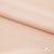 Плательная ткань "Невада" 12-1212, 120 гр/м2, шир.150 см, цвет розовый кварц - купить в Нефтекамске. Цена 205.73 руб.