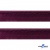 Кант атласный 072, шир. 12 мм (в упак. 65,8 м), цвет т.бордовый - купить в Нефтекамске. Цена: 237.16 руб.