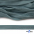 Шнур плетеный (плоский) d-12 мм, (уп.90+/-1м), 100% полиэстер, цв.271 - бирюза - купить в Нефтекамске. Цена: 8.62 руб.