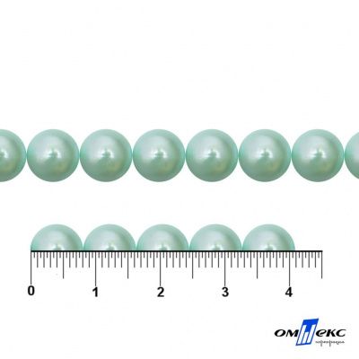 0404-5146А-Полубусины пластиковые круглые "ОмТекс", 8 мм, (уп.50гр=365+/-3шт), цв.086-бл.бирюза - купить в Нефтекамске. Цена: 63.46 руб.