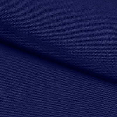 Ткань подкладочная Таффета 19-4027, антист., 53 гр/м2, шир.150см, цвет т.синий - купить в Нефтекамске. Цена 57.16 руб.