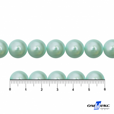 0404-5146С-Полубусины пластиковые круглые "ОмТекс", 12 мм, (уп.50гр=100+/-3шт), цв.086-бл.бирюза - купить в Нефтекамске. Цена: 63.46 руб.
