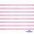 Лента парча 3341, шир. 6 мм/уп. 33+/-0,5 м, цвет розовый-серебро - купить в Нефтекамске. Цена: 42.45 руб.