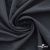 Ткань костюмная "Турин" 80% P, 16% R, 4% S, 230 г/м2, шир.150 см, цв-графит #27 - купить в Нефтекамске. Цена 439.57 руб.