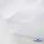 Ткань смесовая для спецодежды "Униформ", 200 гр/м2, шир.150 см, цвет белый - купить в Нефтекамске. Цена 164.20 руб.