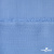 Ткань плательная Марсель 80% полиэстер 20% нейлон,125 гр/м2, шир. 150 см, цв. голубой - купить в Нефтекамске. Цена 460.18 руб.