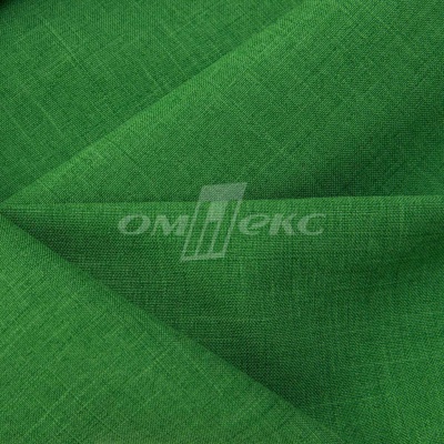 Ткань костюмная габардин Меланж,  цвет зеленый/6252В, 172 г/м2, шир. 150 - купить в Нефтекамске. Цена 287.10 руб.