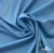 Бифлекс "ОмТекс", 230г/м2, 150см, цв.-голубой (15-4323) (2,9 м/кг), блестящий  - купить в Нефтекамске. Цена 1 646.73 руб.