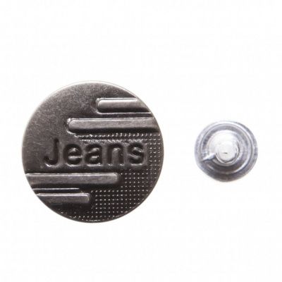 Пуговица джинсовая металлическая, 15 мм, в ассортименте - купить в Нефтекамске. Цена: 1.62 руб.
