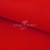 Креп стрейч Манго 18-1763, 200 гр/м2, шир.150см, цвет красный - купить в Нефтекамске. Цена 258.89 руб.