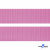 Розовый - цв.513 -Текстильная лента-стропа 550 гр/м2 ,100% пэ шир.25 мм (боб.50+/-1 м) - купить в Нефтекамске. Цена: 405.80 руб.