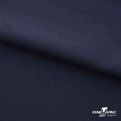 Ткань костюмная "Фабио" 80% P, 16% R, 4% S, 245 г/м2, шир.150 см, цв-темно синий #2 - купить в Нефтекамске. Цена 520.68 руб.